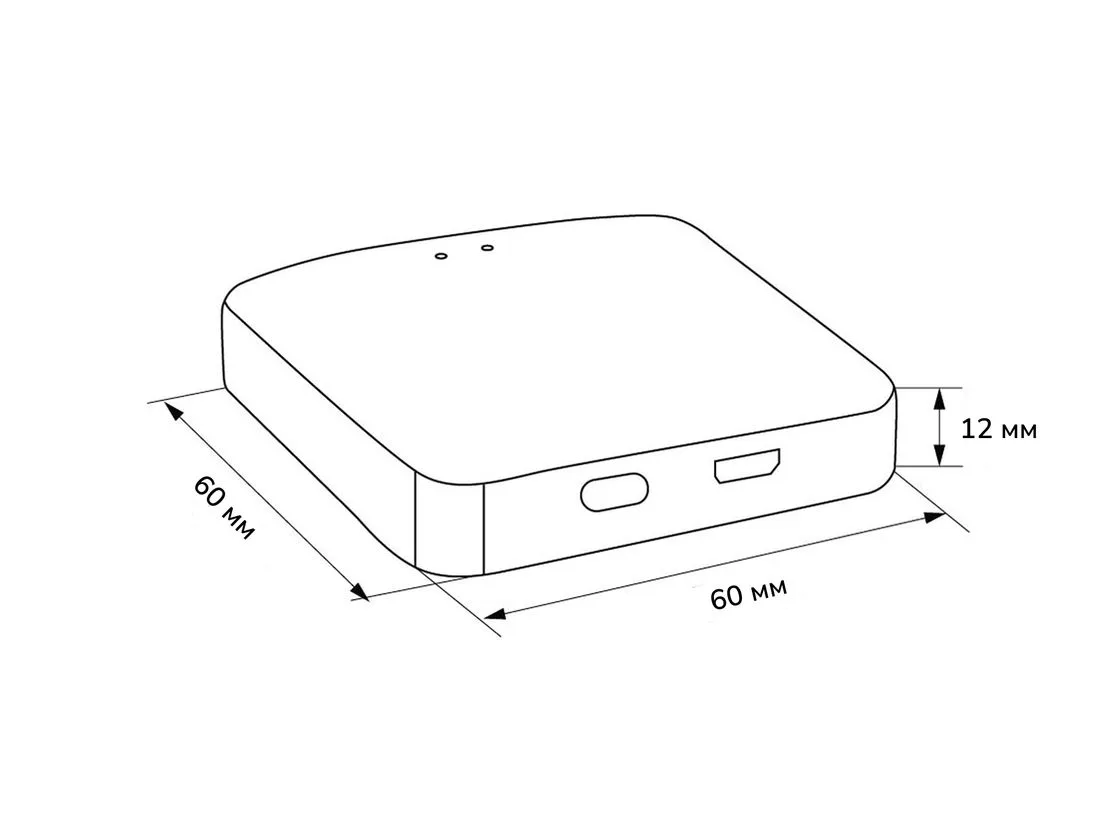 SWG Шлюз для системы SLIM Tuya Zigbee, 5В, 5W, R-GW-WF-ZGBT - 00-00027357 SWG Шлюз для системы SLIM Tuya Zigbee, 5В, 5W, R-GW-WF-ZGBT - 00-00027357
